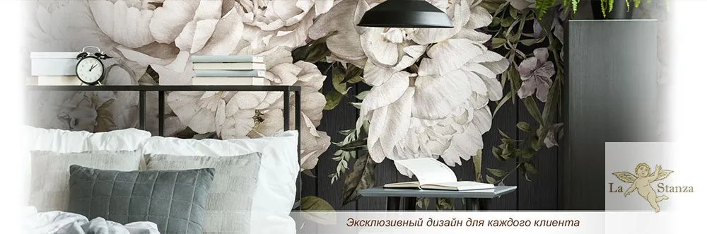 Статья "как правильно выбрать фрески для стен?" | Студия фресок и фотопанно "La Stanza"