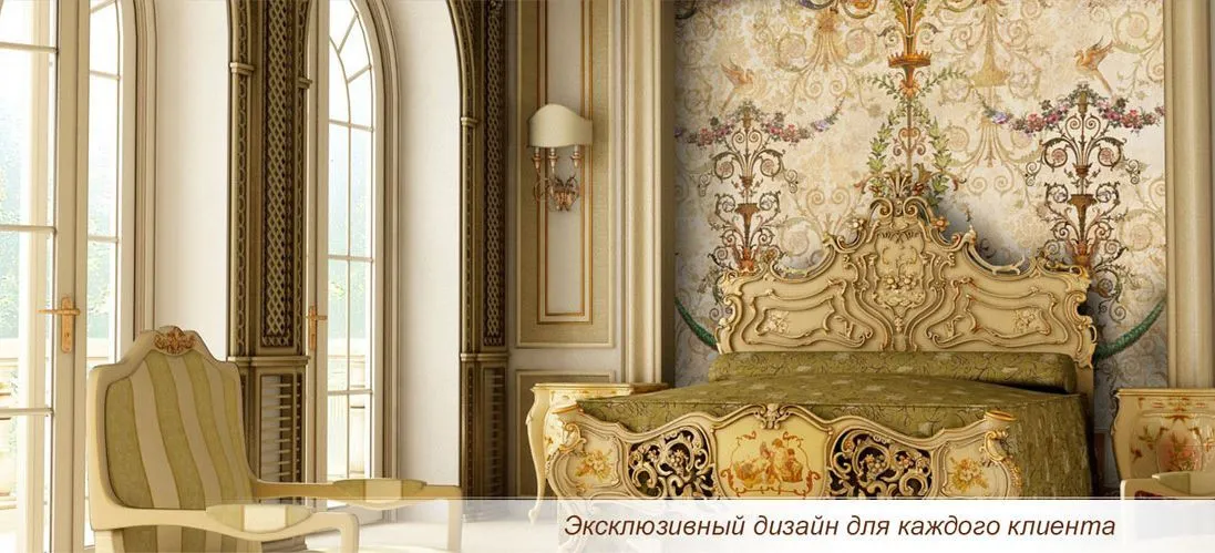 Статья "обои и обои-фрески на профсоюзной и академической" | Студия фресок и фотопанно "La Stanza"