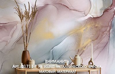 Фото Фреска Tesoro арт. 01711-F - Флюиды  | Студия фресок и фотопанно "La Stanza"